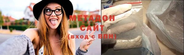 гашиш Белоозёрский