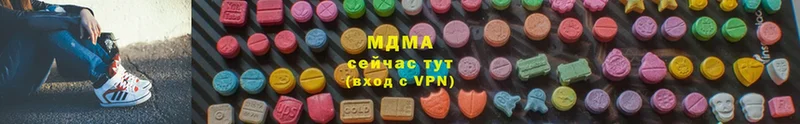 MDMA кристаллы  hydra зеркало  Ликино-Дулёво 